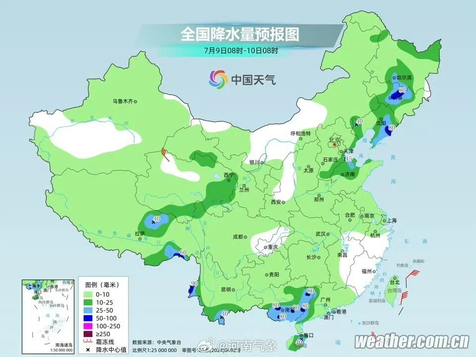 郑州迎高温五连击！强对流蓝色预警生效中，今天河南14个地市超35℃，未来四天热热热热