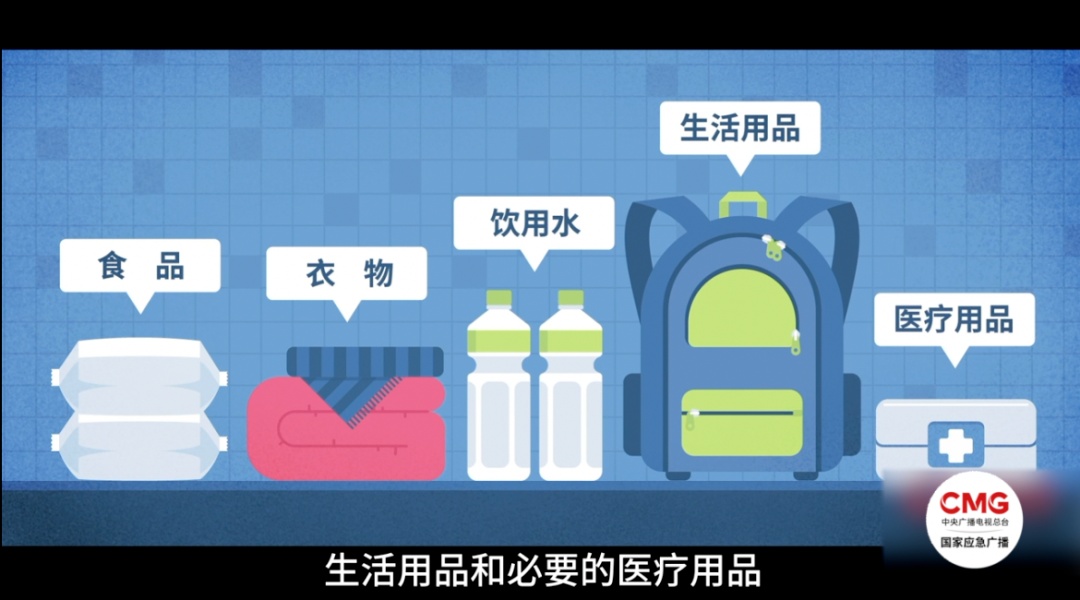 消防员抢通大将学校“生命线”,安全转移2800余人 消防员抢通大将学校“生命线”,安全转移2800余人