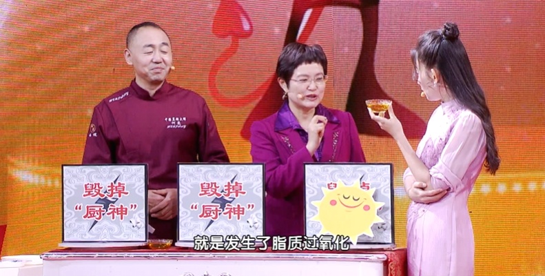 开封超42天,你家油可能早“坏”了,当心吃出动脉硬化,4种情况赶紧扔 开封超42天,你家油可能早“坏”了,当心吃出动脉硬化,4种情况赶紧扔
