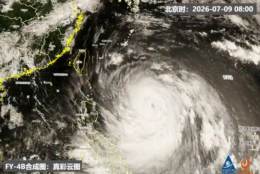本周六台风“巴威”可能正面登陆,或带来6到8.5米狂浪,灾害风险高,注意防范! 本周六台风“巴威”可能正面登陆,或带来6到8.5米狂浪,灾害风险高,注意防范!