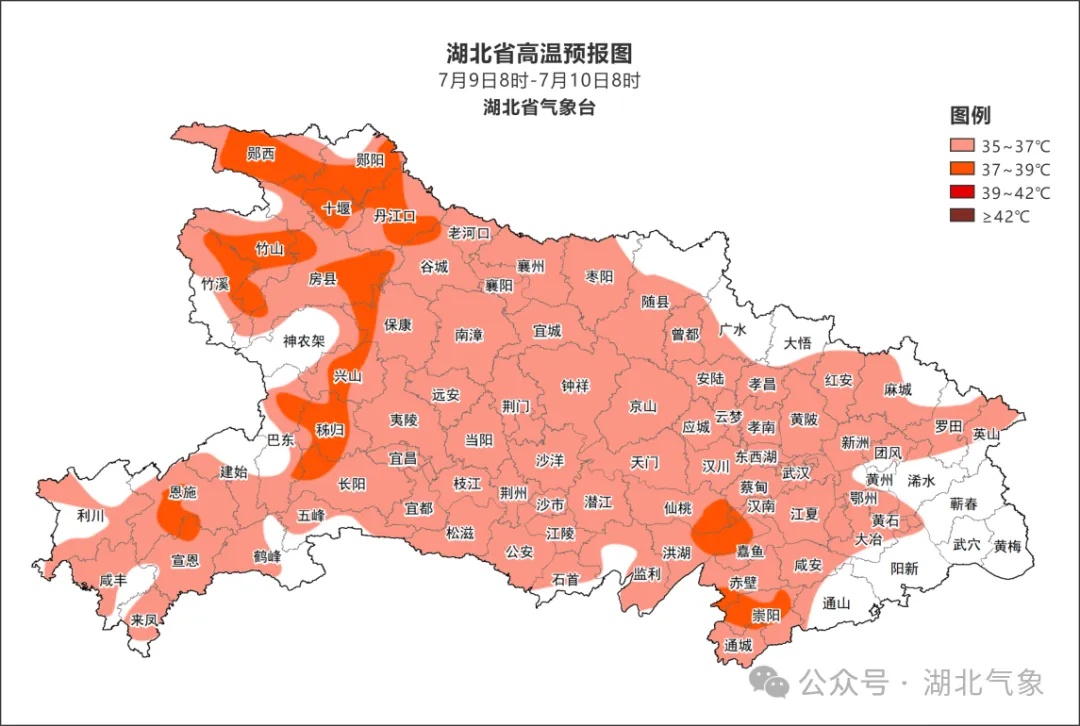 超强台风“巴威”,将分两步影响湖北,千万不能做这些事 超强台风“巴威”,将分两步影响湖北,千万不能做这些事