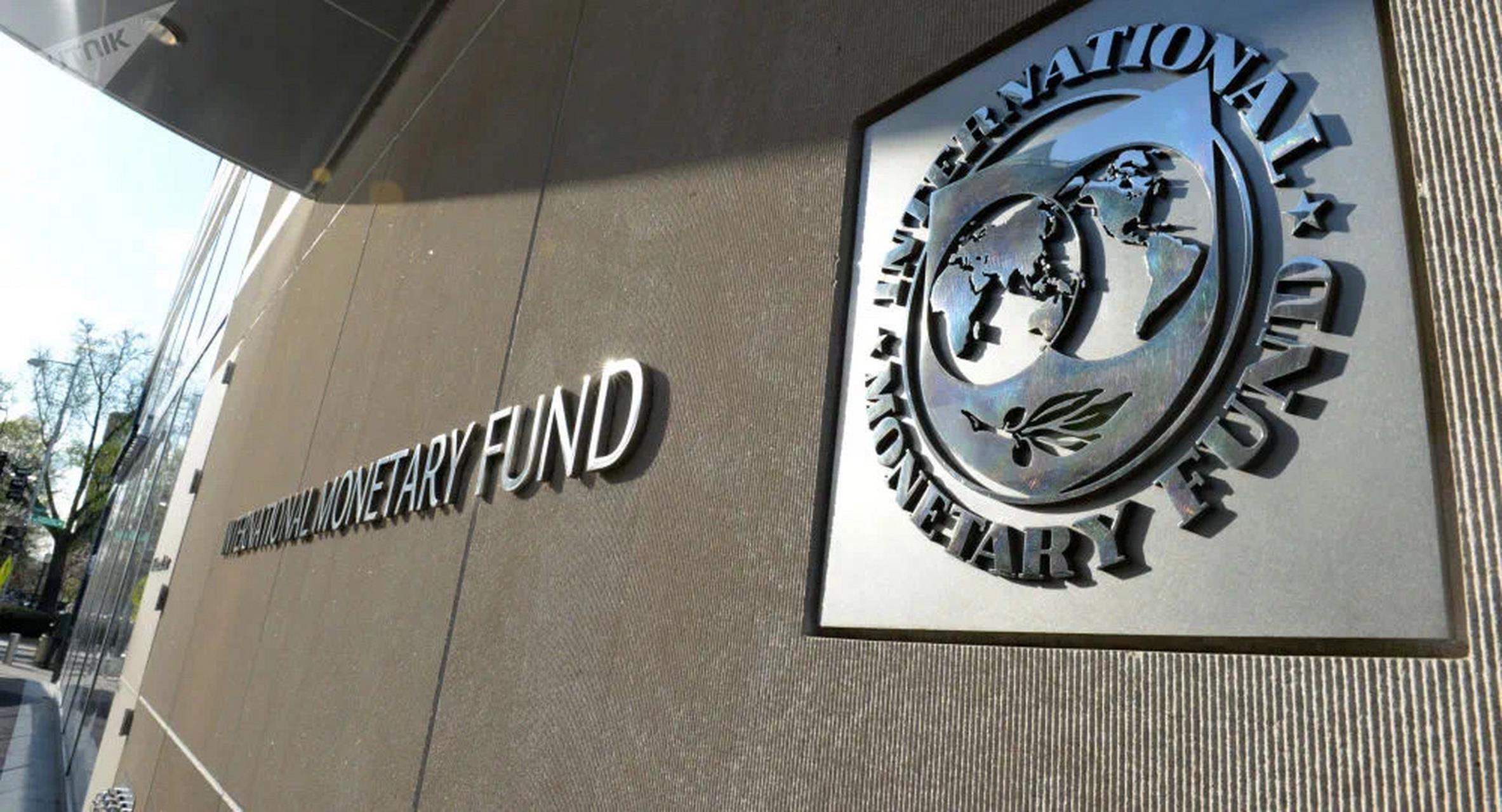 IMF预计今年全球经济增长3.0%,上调中国经济增长预期 IMF预计今年全球经济增长3.0%,上调中国经济增长预期
