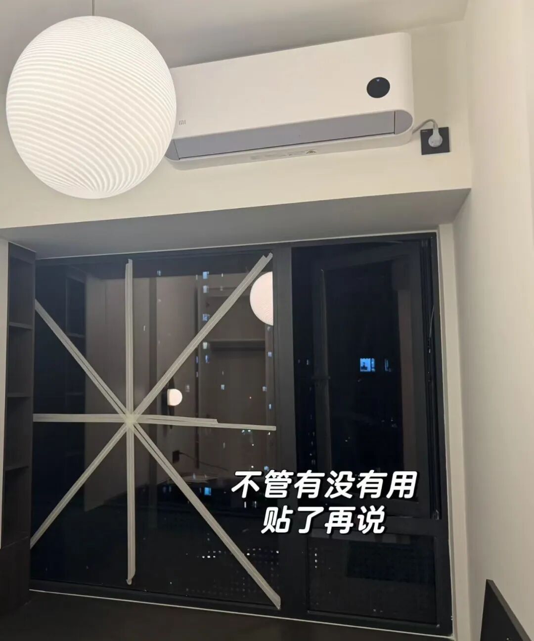 台风“巴威”逼近!“贴米字”提醒引关注 台风“巴威”逼近!“贴米字”提醒引关注