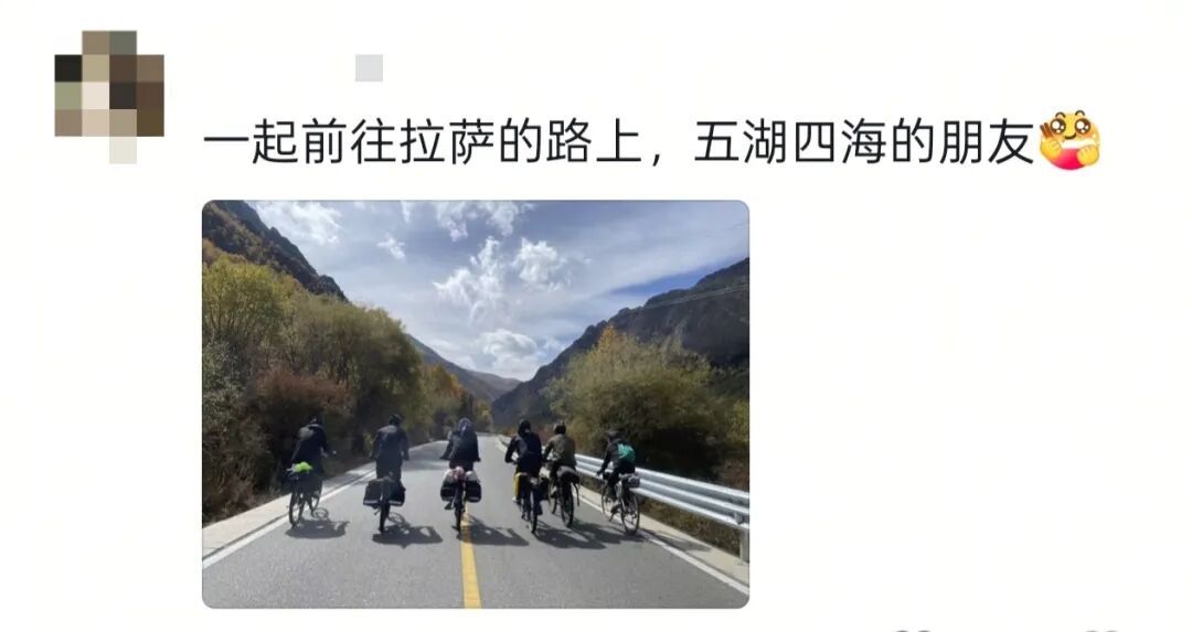 本想P掉的路人,却成了相册里的C位?网友:这就是传说中的“人间惊鸿客”? 本想P掉的路人,却成了相册里的C位?网友:这就是传说中的“人间惊鸿客”?