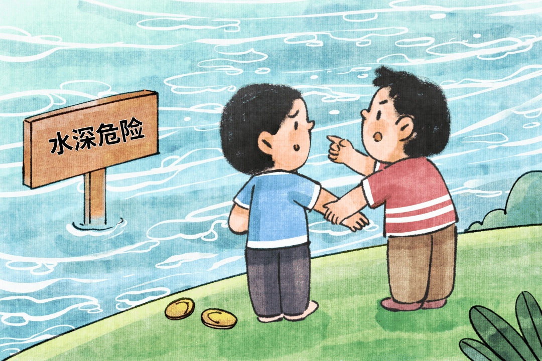 会游泳≠安全!一文读懂防溺水与急救知识 会游泳≠安全!一文读懂防溺水与急救知识