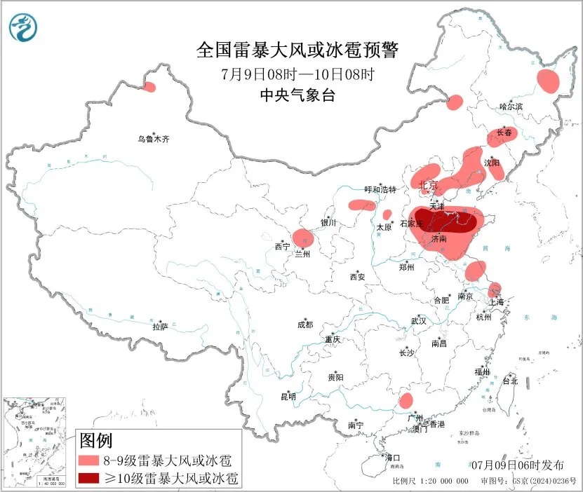 吉林省将迎大到暴雨 吉林省将迎大到暴雨
