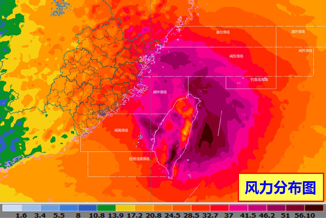 或正面袭击闽浙!“巴威”维持超强台风强度,福建将迎强风雨 或正面袭击闽浙!“巴威”维持超强台风强度,福建将迎强风雨