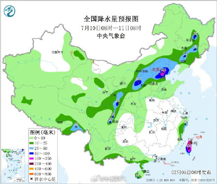 明起,超强台风巴威携强风雨来袭 明起,超强台风巴威携强风雨来袭