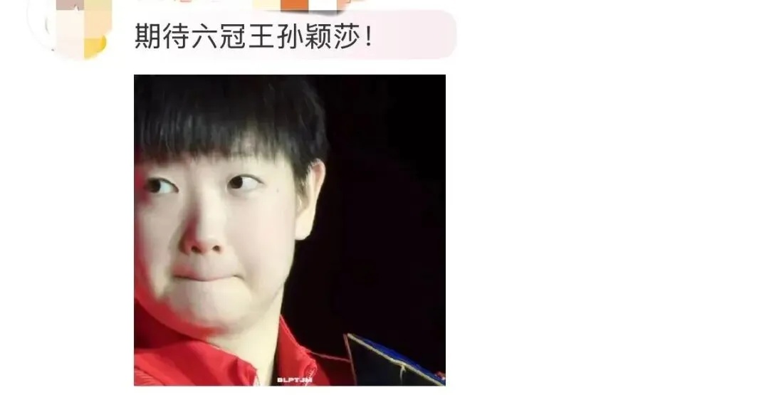孙颖莎蜡像下周一将亮相上海杜莎夫人蜡像馆,她上月刚从上海交大本科毕业 孙颖莎蜡像下周一将亮相上海杜莎夫人蜡像馆,她上月刚从上海交大本科毕业