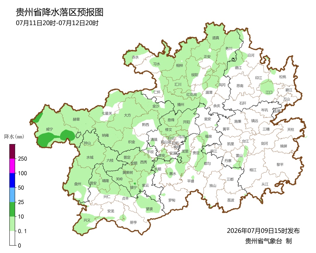 贵州省气象局:关注天气预警,听到雷声、看到天色变暗尽快撤离空旷地带或水域 贵州省气象局:关注天气预警,听到雷声、看到天色变暗尽快撤离空旷地带或水域