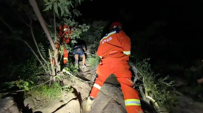 他们跟着App进山,报警后失联……这些知识点能救命 他们跟着App进山,报警后失联……这些知识点能救命