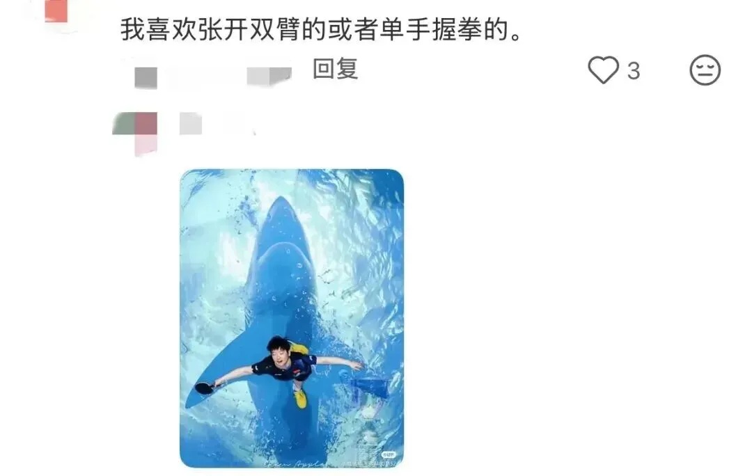 孙颖莎蜡像下周一将亮相上海杜莎夫人蜡像馆,她上月刚从上海交大本科毕业 孙颖莎蜡像下周一将亮相上海杜莎夫人蜡像馆,她上月刚从上海交大本科毕业