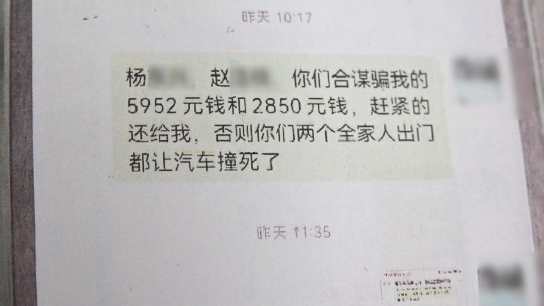 48岁厨师网恋“女护士”,北京警方刑拘两名男子! 48岁厨师网恋“女护士”,北京警方刑拘两名男子!
