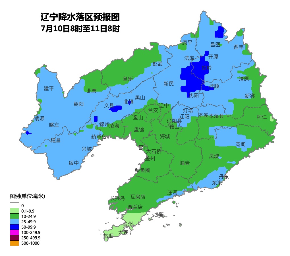 今天辽宁中北部东南部大雨,明起升级至大雨暴雨大暴雨 今天辽宁中北部东南部大雨,明起升级至大雨暴雨大暴雨