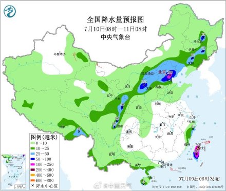 台风远距离输送水汽!华北东北将有强降雨 部分地区有大暴雨 台风远距离输送水汽!华北东北将有强降雨 部分地区有大暴雨