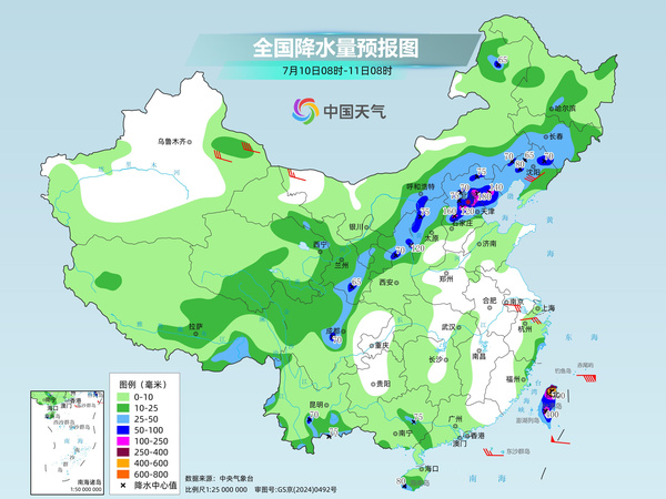 台风“巴威”携强风雨袭台湾福建浙江 中东部高温范围将达近期最大 台风“巴威”携强风雨袭台湾福建浙江 中东部高温范围将达近期最大