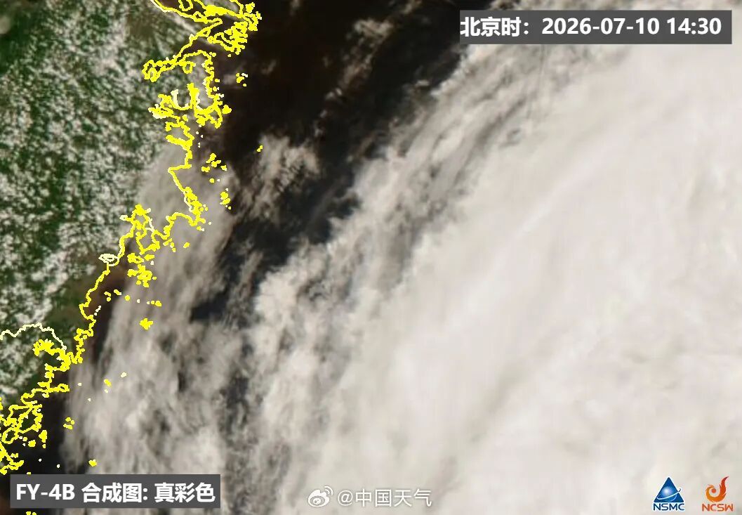 台风“巴威”,进入24小时警戒线,降雨时间表来了 台风“巴威”,进入24小时警戒线,降雨时间表来了