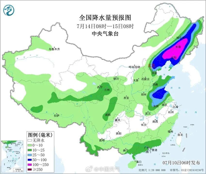 台风“巴威”,进入24小时警戒线,降雨时间表来了 台风“巴威”,进入24小时警戒线,降雨时间表来了