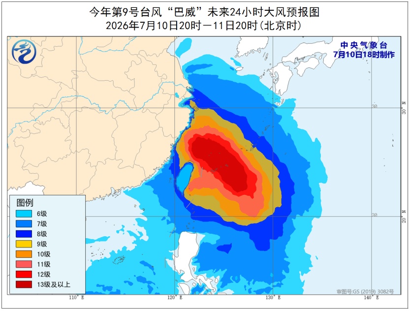 七预警齐发!中央气象台:天津局地10级以上雷暴大风,局地不排除出现龙卷的可能性! 七预警齐发!中央气象台:天津局地10级以上雷暴大风,局地不排除出现龙卷的可能性!