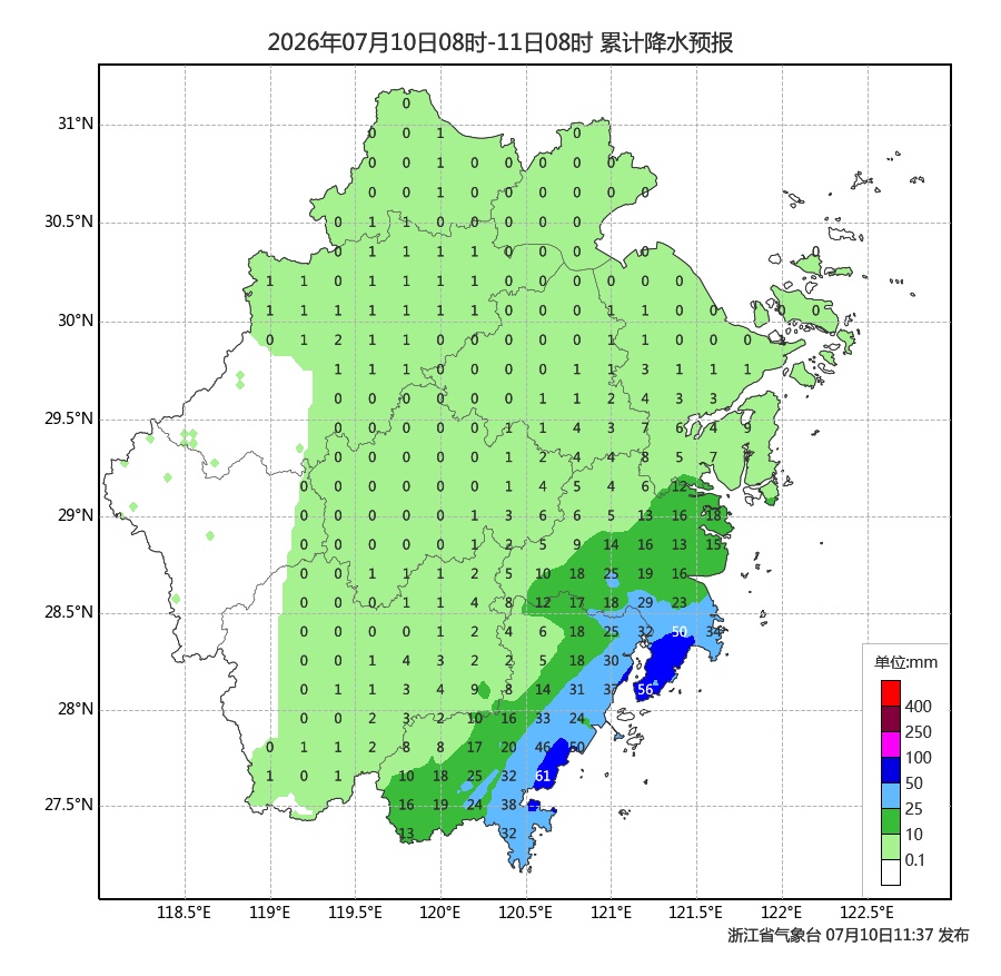 浙江提升防台风应急响应至Ⅱ级，台风“巴威”将带来强降雨