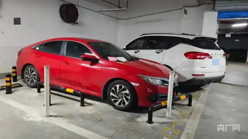 工作人员占用他人车位引发纠纷,长沙市体育局通报→ 工作人员占用他人车位引发纠纷,长沙市体育局通报→