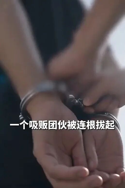 凌晨接单“送鞋”,司机直接把车开进派出所! 凌晨接单“送鞋”,司机直接把车开进派出所!