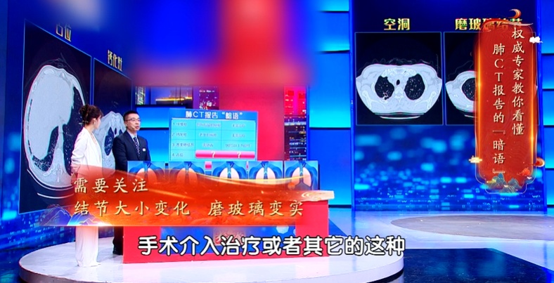 身体给了你6次防止癌变的机会,别一次次错过,人到中年一定要记牢 身体给了你6次防止癌变的机会,别一次次错过,人到中年一定要记牢