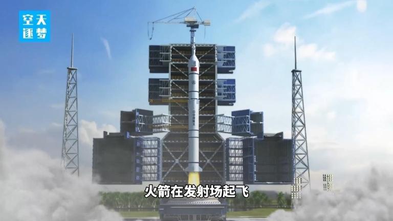 我国首艘火箭回收船有哪些本领?独家探访“领航者”号 我国首艘火箭回收船有哪些本领?独家探访“领航者”号