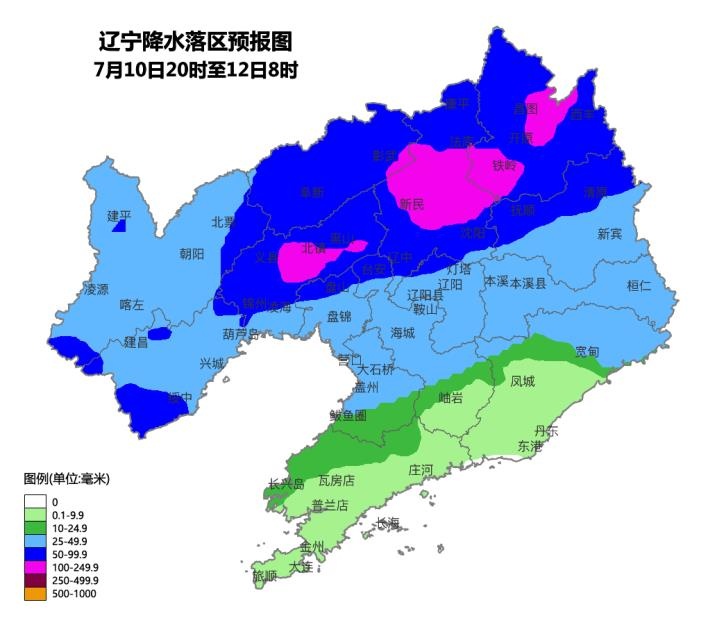 “巴威”减弱为强台风级,暴雨大暴雨特大暴雨今夜抵辽 “巴威”减弱为强台风级,暴雨大暴雨特大暴雨今夜抵辽