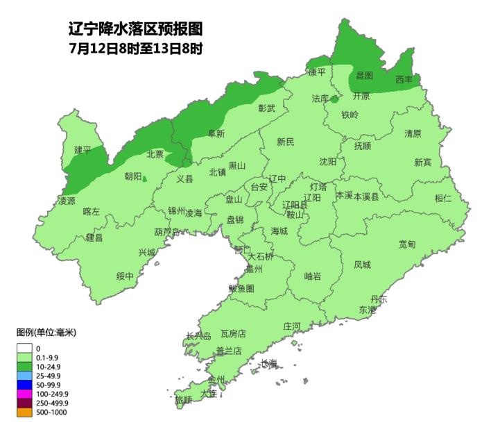 “巴威”减弱为强台风级,暴雨大暴雨特大暴雨今夜抵辽 “巴威”减弱为强台风级,暴雨大暴雨特大暴雨今夜抵辽