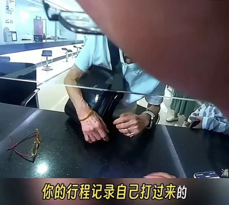 上海竟有两条“海潮路”?司机委屈,阿姨懵圈,最后在派出所里“吃瓜”吃出了真相! 上海竟有两条“海潮路”?司机委屈,阿姨懵圈,最后在派出所里“吃瓜”吃出了真相!