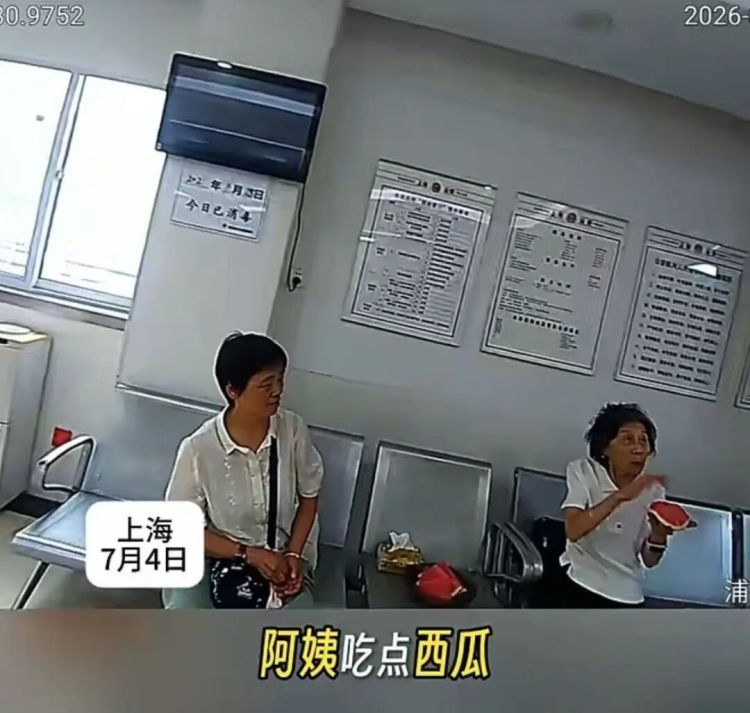 上海竟有两条“海潮路”?司机委屈,阿姨懵圈,最后在派出所里“吃瓜”吃出了真相! 上海竟有两条“海潮路”?司机委屈,阿姨懵圈,最后在派出所里“吃瓜”吃出了真相!