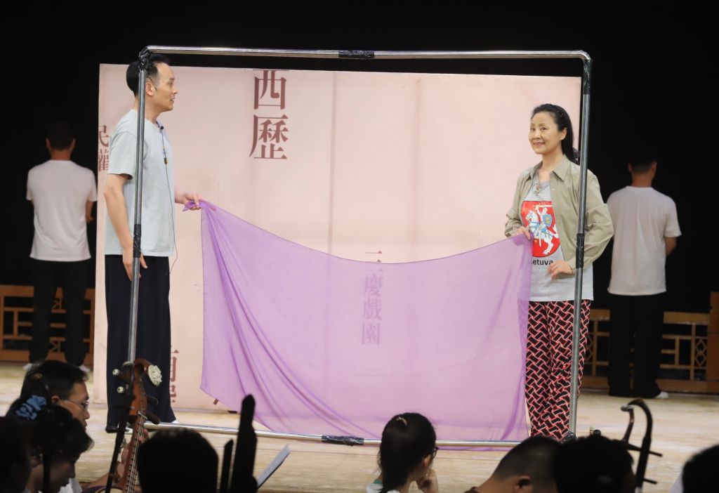 从《远去的白马》看戏曲现代戏如何守正创新 从《远去的白马》看戏曲现代戏如何守正创新