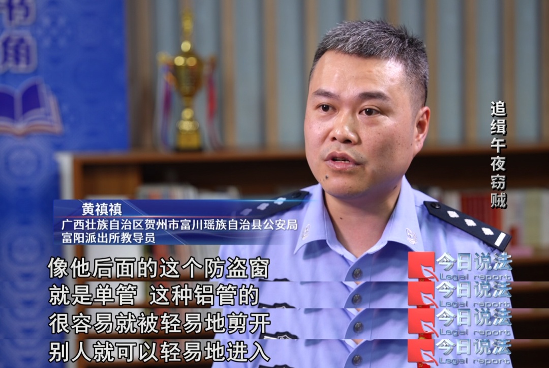 私人博物馆400多件藏品一夜被盗,现场痕迹被抹掉…… 私人博物馆400多件藏品一夜被盗,现场痕迹被抹掉……