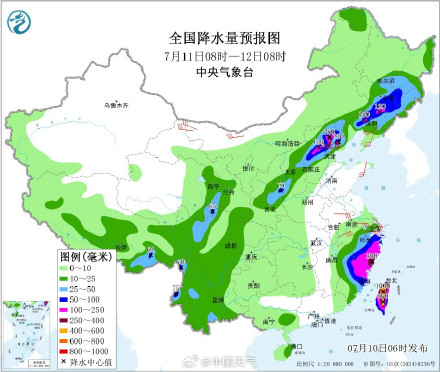 台风“巴威”携强风雨袭台湾福建浙江 华北东北降雨增强 台风“巴威”携强风雨袭台湾福建浙江 华北东北降雨增强