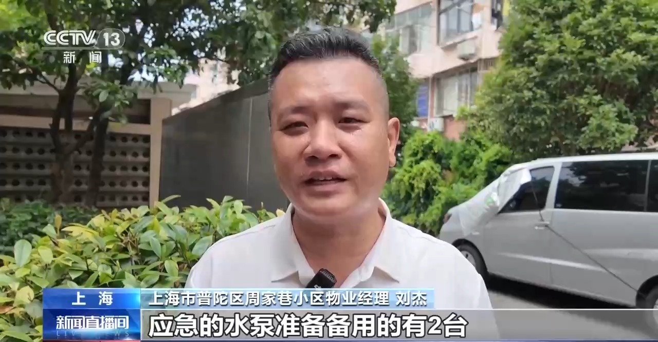 渔船回港 人员上岸 各地积极防御台风“巴威” 渔船回港 人员上岸 各地积极防御台风“巴威”