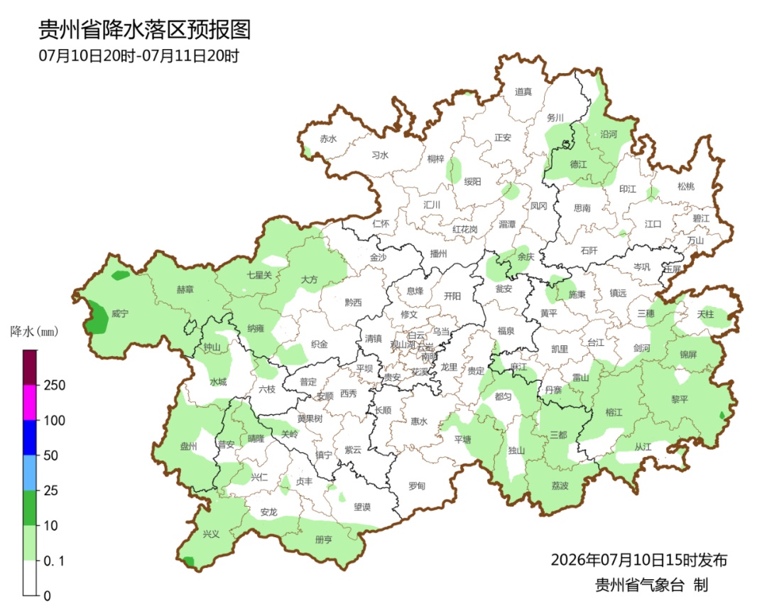 周末多云,贵州部分地区气温超35℃,但阵雨或雷雨会随机来访→ 周末多云,贵州部分地区气温超35℃,但阵雨或雷雨会随机来访→