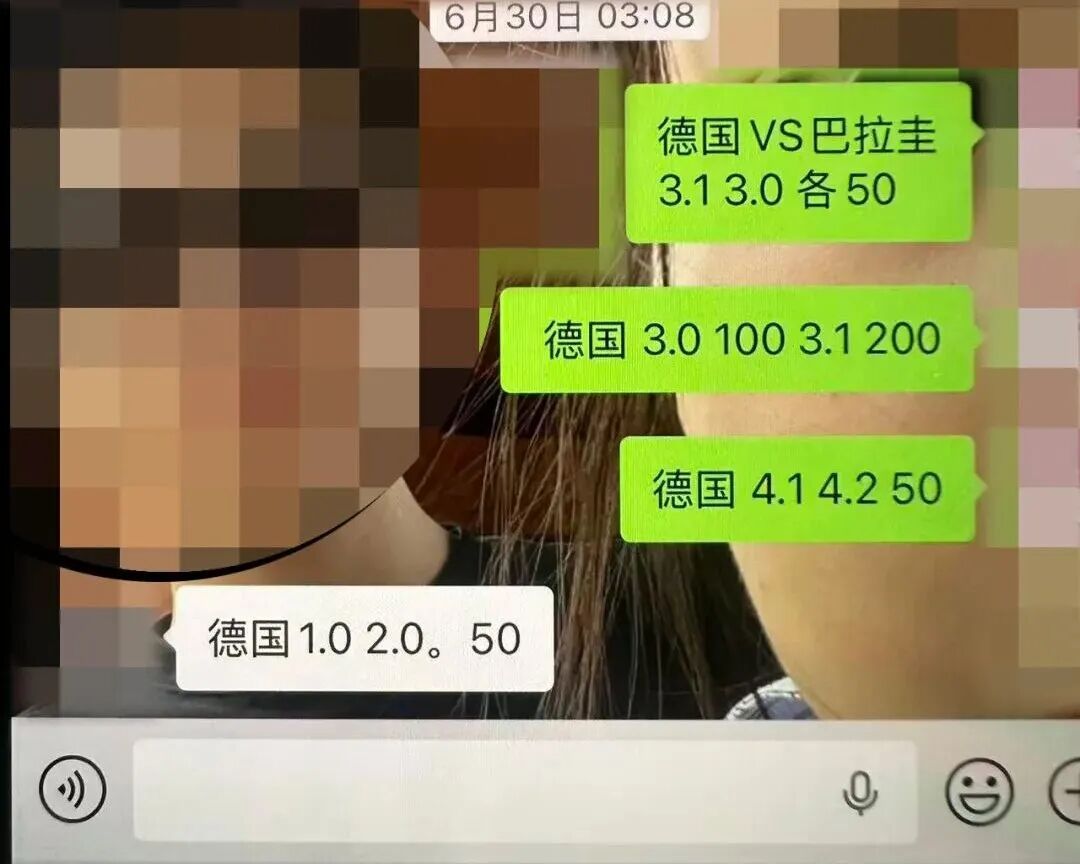 四川一地连破两起世界杯网络赌球案,33人被抓,涉案金额超800万元 四川一地连破两起世界杯网络赌球案,33人被抓,涉案金额超800万元