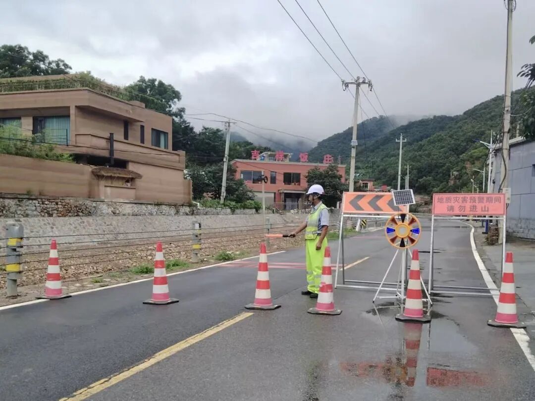 北京已转移5.7万人!平谷、密云、怀柔这些路段已管控,请注意 北京已转移5.7万人!平谷、密云、怀柔这些路段已管控,请注意