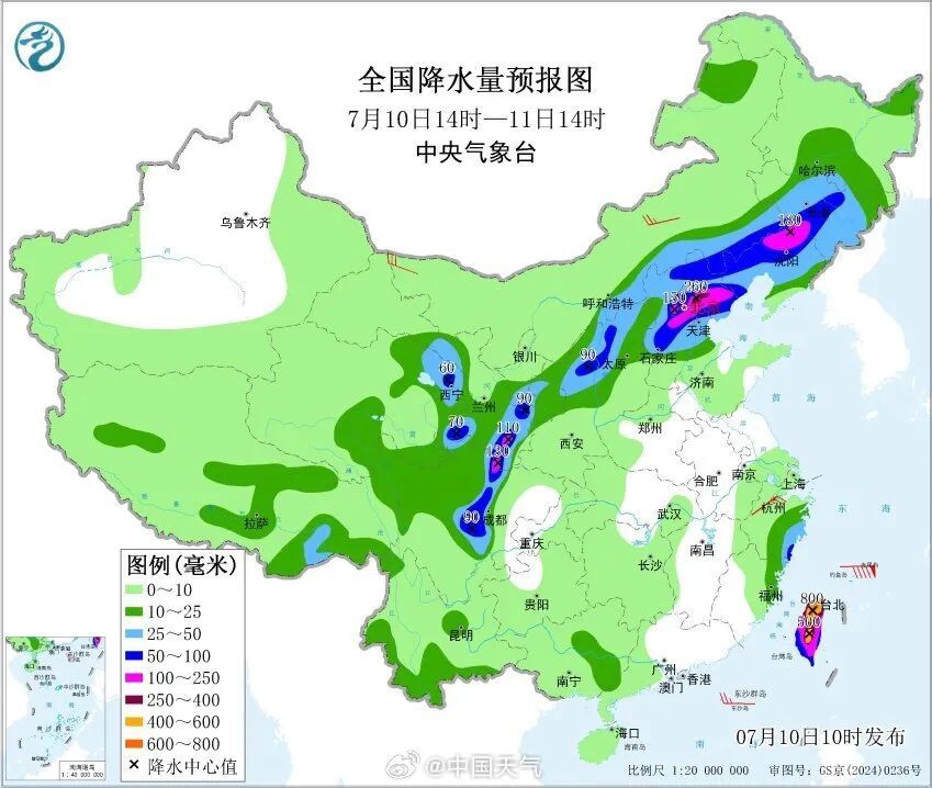 台风“巴威”,进入24小时警戒线,降雨时间表来了 台风“巴威”,进入24小时警戒线,降雨时间表来了