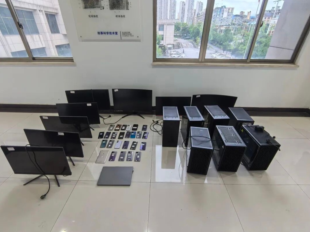 “哥哥,我是真心的” 屏幕里的温柔小妹竟是爷们儿,湖南警方捣毁电诈窝点:27人被抓 “哥哥,我是真心的” 屏幕里的温柔小妹竟是爷们儿,湖南警方捣毁电诈窝点:27人被抓
