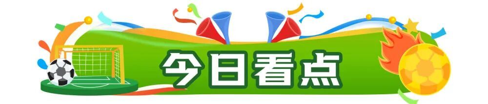 姆巴佩建功!法国队2:0击败摩洛哥队,率先挺进世界杯四强 姆巴佩建功!法国队2:0击败摩洛哥队,率先挺进世界杯四强
