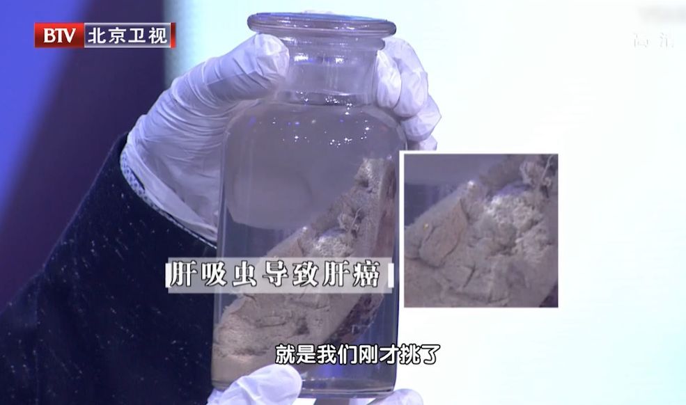 这鱼劝你少吃，有致癌风险，尤其三类人要注意→