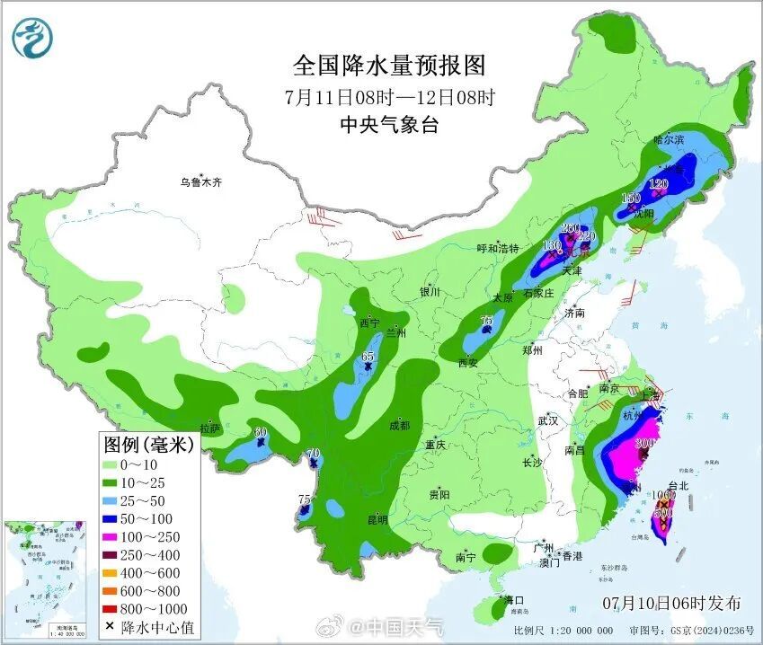 台风“巴威”,进入24小时警戒线,降雨时间表来了 台风“巴威”,进入24小时警戒线,降雨时间表来了