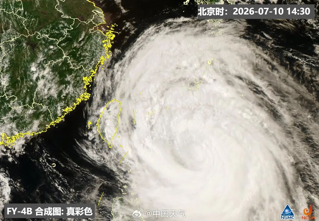 台风“巴威”,进入24小时警戒线,降雨时间表来了 台风“巴威”,进入24小时警戒线,降雨时间表来了