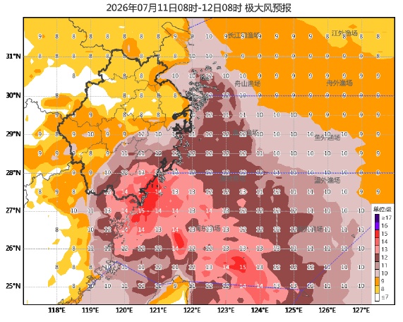 台风“巴威”即将进入24小时警戒线!浙江部分铁路停运、航班取消、景区关闭 台风“巴威”即将进入24小时警戒线!浙江部分铁路停运、航班取消、景区关闭