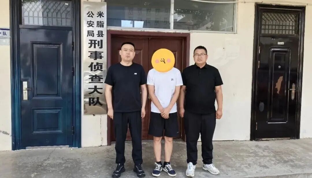 陕西警方:雷某、刘某强等3人已被刑事拘留 陕西警方:雷某、刘某强等3人已被刑事拘留