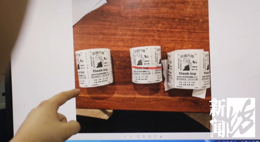 上海男子陪妻子在医院待产,因心情紧张凌晨外出透气,意外立了大功! 上海男子陪妻子在医院待产,因心情紧张凌晨外出透气,意外立了大功!
