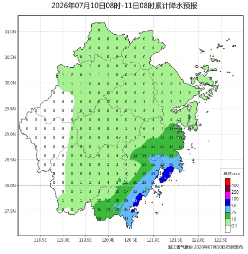 台风“巴威”即将进入24小时警戒线!浙江部分铁路停运、航班取消、景区关闭 台风“巴威”即将进入24小时警戒线!浙江部分铁路停运、航班取消、景区关闭