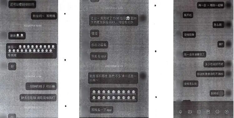 和“明星男友”谈了五年恋爱,女子发现到头来竟然是一场空,她报警了…… 和“明星男友”谈了五年恋爱,女子发现到头来竟然是一场空,她报警了……